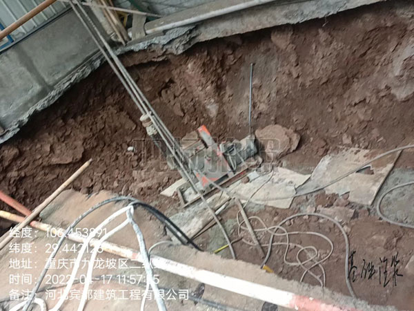 英州镇基础下沉注浆